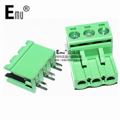 Emu丨直针 KF2EDGK 3P接线端子 脚距5.08MM 拔插式 300V/15A