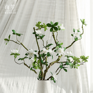 南笙 仿真花束假花软装家居饰品客厅餐桌摆设插花装饰品 杜鹃花