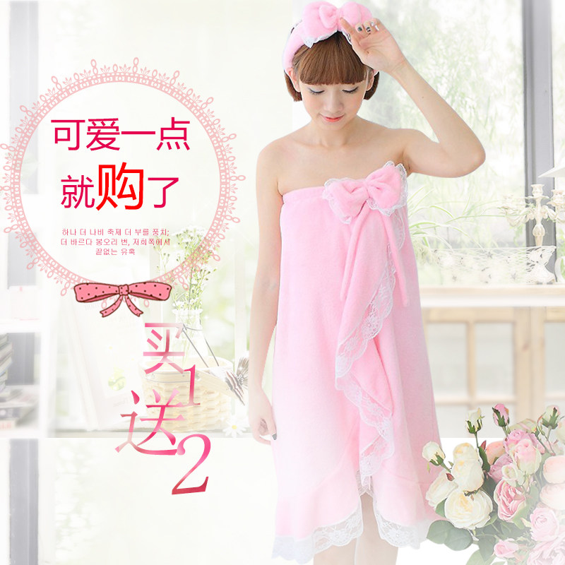 Peignoir jeunesse serviettes de soutien-gorge - Ref 602208 Image 1