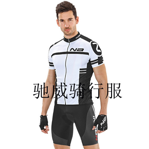 Vêtement cyclisme mixte - Ref 2209407 Image 1