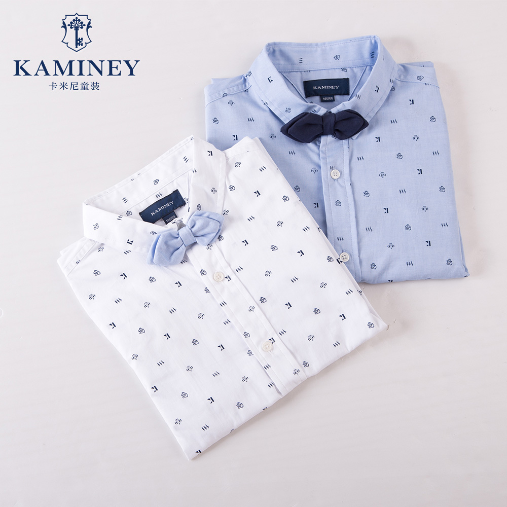 Chemise garcon KAMINEY à manche longue - Ref 2074095 Image 1