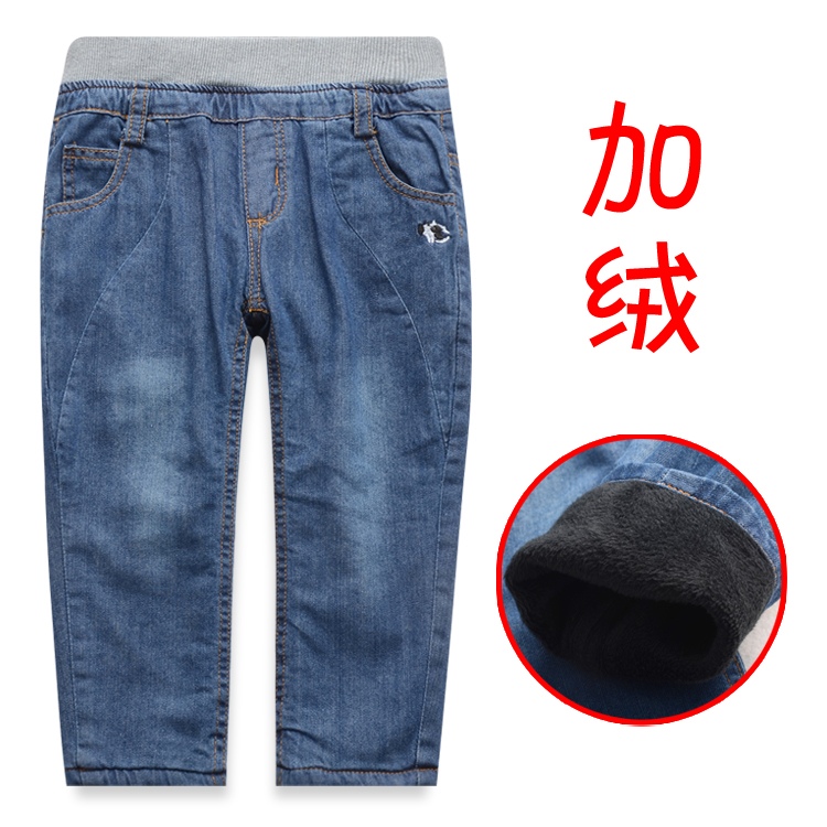 Pantalon pour garcons et filles - Ref 2057981 Image 1