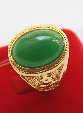 红宝石活口不掉色黄铜镀金