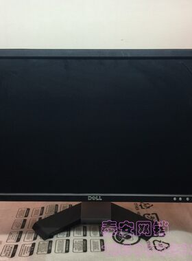 Dell/戴尔 22 24寸宽屏 LCD 液晶显示器E248WFP底座16:10 E228WFP