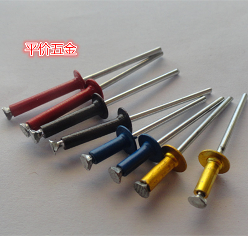 酒盒专用 拉花铆钉 彩色铝抽芯铆钉 防伪开花铆钉M3.2 M4系列图片
