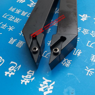 93度外圆车刀SVJBR1616H16 2020K16 22525M16 3232P16 反刀SVJBL