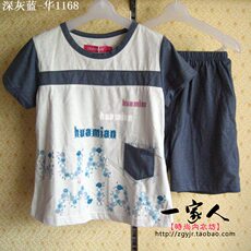 Corset amincissant - Ref 697458 Image 75