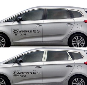 适用于13-16款新佳乐车窗饰条 全车窗两条 不锈钢车门压条改装