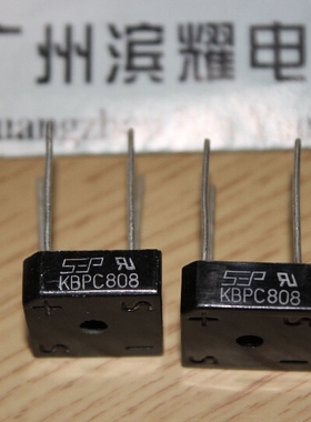 SEP正品 KBPC808桥堆 8A800V方桥整流器 KBPC808针脚 直插DIP-4
