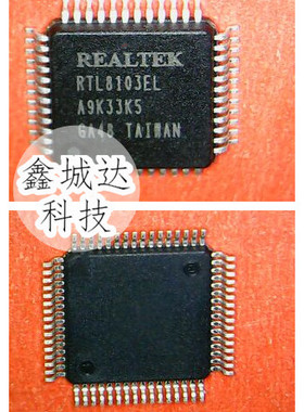 RTL8103EL RTL8111DL RTL81110L ALC272X ALC272全新2块 可直拍