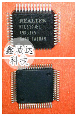 RTL8103EL RTL8111DL RTL81110L ALC272X ALC272全新2块 可直拍
