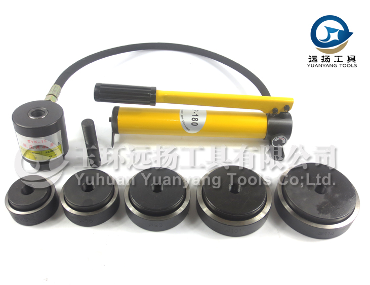 SYK液压开孔器 铁板 板材开孔器 不锈钢板 钢板开孔 16-114