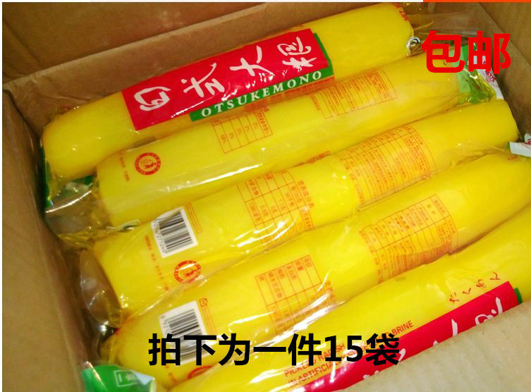 其门堂黄萝卜条450g日式大根