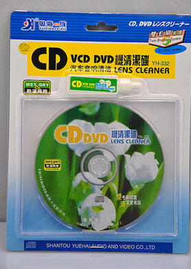 汽车音响导航碟机清洗光盘 CD/VCD/DVD 碟机清洗碟干湿两用|ruв категории музыка/кино/звезда/аудио - видео, другие - от Buy2taobao.com для оказания профессиональной услуги покупки агента Taobao