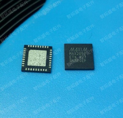 全新正品现货 MAX2057ETX 一个起发 可直拍