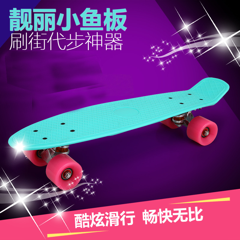 Skate pour homme femme enfant - Ref 2597246 Image 1