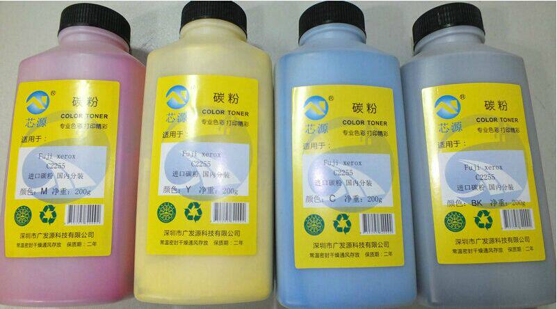 施乐2255碳粉 富士施乐C2255碳粉 施乐2255彩粉盒