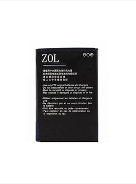 ZOL 中兴U793电池 中兴 U793电池 U793电池 Li3711T42P3h644440
