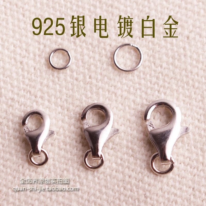 925纯银大中小号珍珠项链