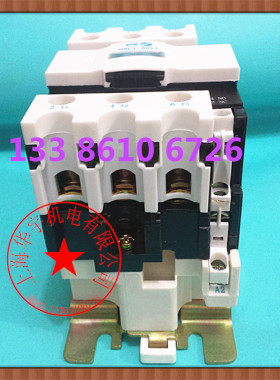 正品天水二一三交流接触器GSC1{CJX4}-4011 380v220v110v48v36v24