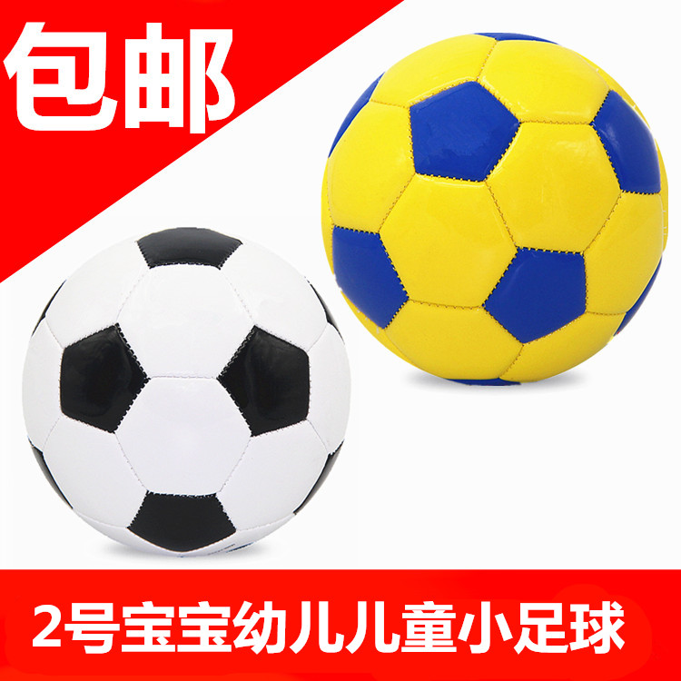 Ballon de foot - Ref 6814 Image 1