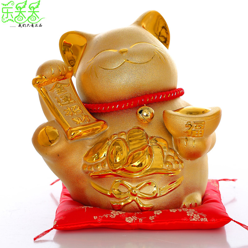 金色招财猫摆件开业礼物陶瓷电动