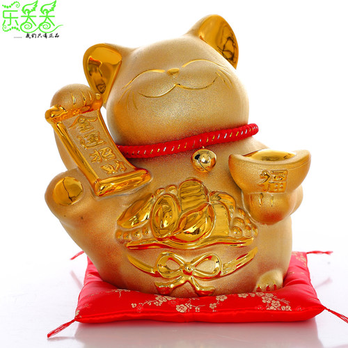 金色招财猫摆件开业礼物陶瓷电动