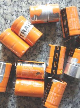 西门子 EPCOS 橙色 LL型 B41605系列 25v 6800uf 铜脚发烧电容