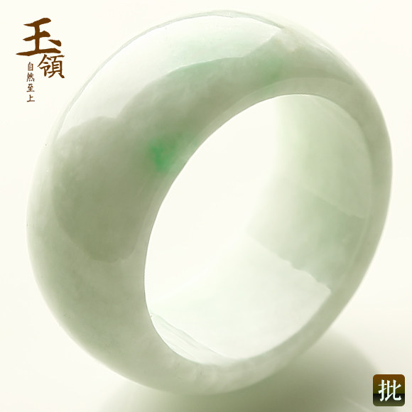 正品玉领天然缅甸翡翠戒指A货 冰糯种带绿翡翠戒指 玉戒指 JZ044|ruв категории ювелирные изделия/алмаз/жадеит/золото, Джейд (новый), 戒指/指环 - от Buy2taobao.com для оказания профессиональной услуги покупки агента Taobao