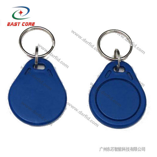 小区门禁复旦钥匙扣卡