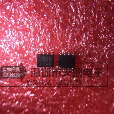 全新 IX4427N SOP8 质量保证