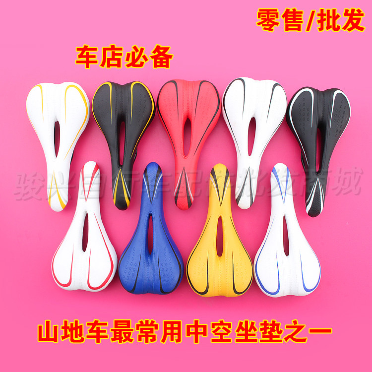 Selle de vélo FORDOR - Ref 2349741 Image 1