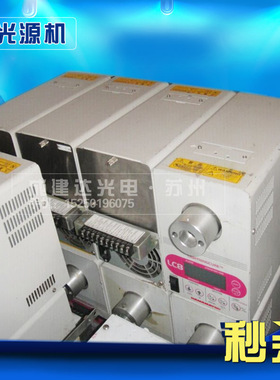 日本进口全波段uv胶水光源固化机L9588 滨松LC8固化机365-395nm
