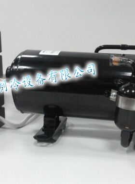 全新 博阳卧式压缩机 QHL-36E R22 1600W 适用冷柜展示柜