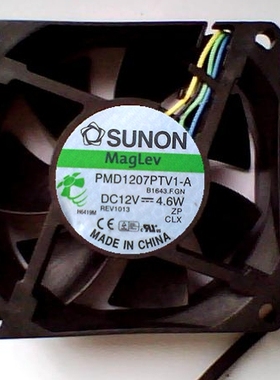 原装建准SUNON PMD1207PTV1-A 12V 4.6W 7CM 四线PWM CPU散热风扇