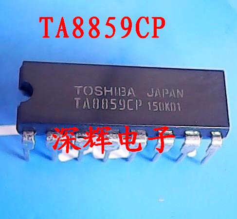 【深辉电子】直插 TA8859CP TA8859 海信 小信号处理芯片 可直拍