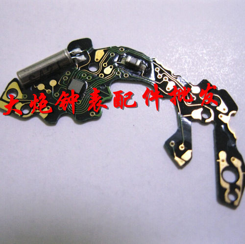 os10通用机芯线路板手表配件