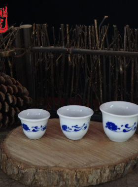 传统陶瓷青花舞蹈祭祖供佛小酒盅
