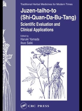 【预售】Juzen-Taiho-To (Shi-Quan-Da-Bu-Tang): Scientifi