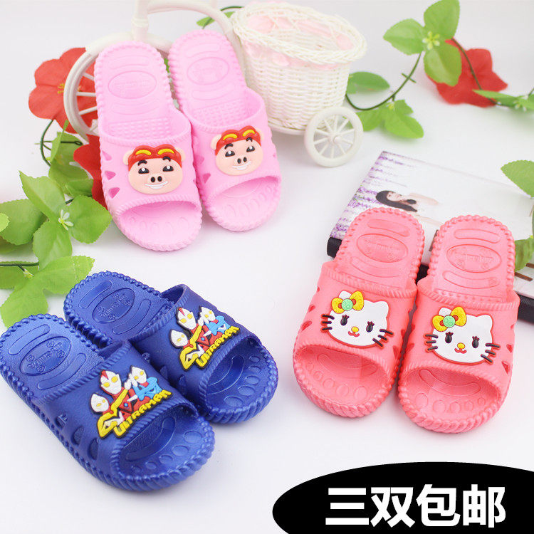 Chaussons enfants en autre pour Toute saison - semelle autre - Ref 986901 Image 1