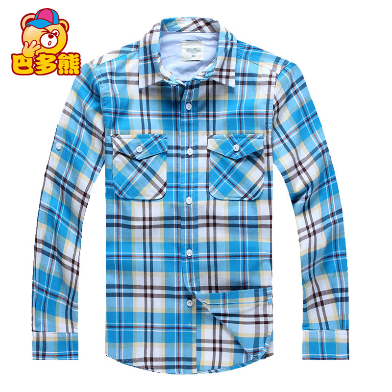 Chemise garcon à manche longue - Ref 2074669 Image 1