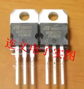 P60NS04Z 汽车电脑板芯片 插件三极管 全系列汽车元件 全新可直拍