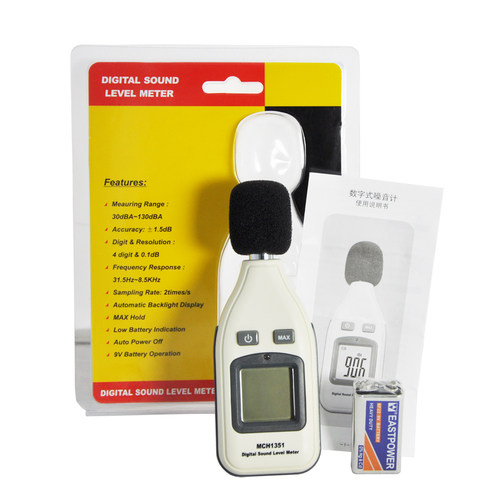 MCH-1351高精度迷你噪音计数字声级计130dBA分贝计噪声仪音量检测