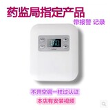 Pompe à vélo - Ref 2390690 Image 6