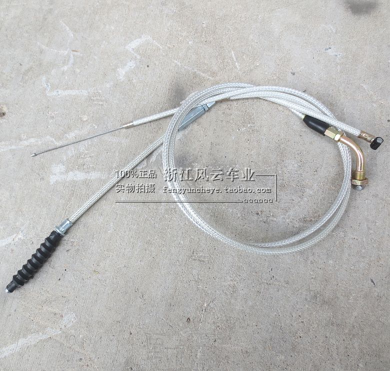越野摩托车小高赛配件 110CC发动机阿波罗加强型离合线+油门拉线