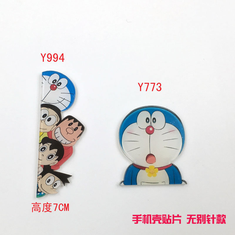 Broche en plexiglas - Ref 1181505 Image 1