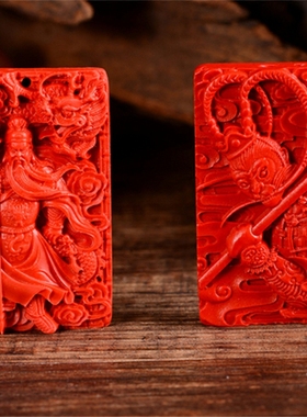 台湾原色武财神齐天大圣挂绳吊牌