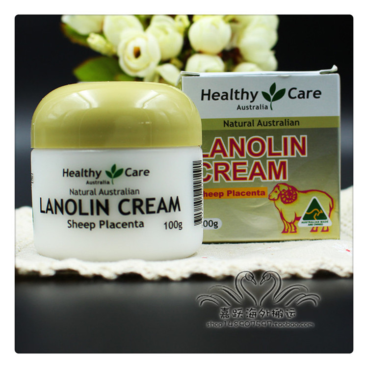 Healthy Care澳洲进口Lanolin cream绵羊油含羊胎素抗皱面霜代购