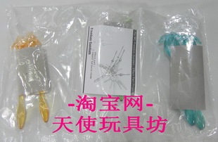 万代HG1:144模型RG自由高达配件件现货玩具 非敢达模型