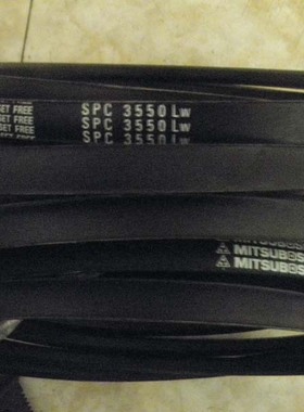 SPC6700LW SPC6900LW SPC7500LW耐高温防静电空调机风机三角带